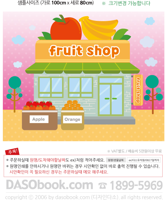 041_�������_����_SP.jpg"