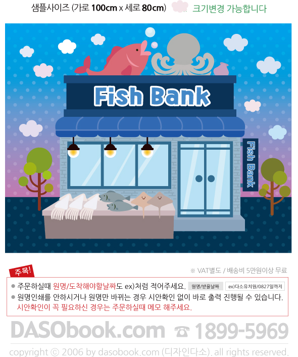 042_�������_����_SP.jpg"