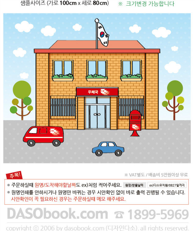 051_�������_��ü��_SP.jpg"