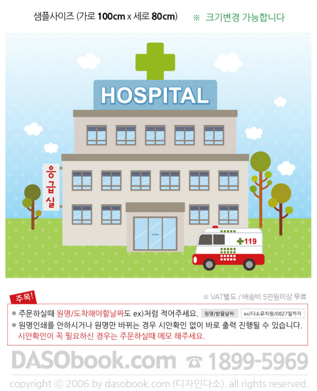 053_�������_����_SP.jpg"