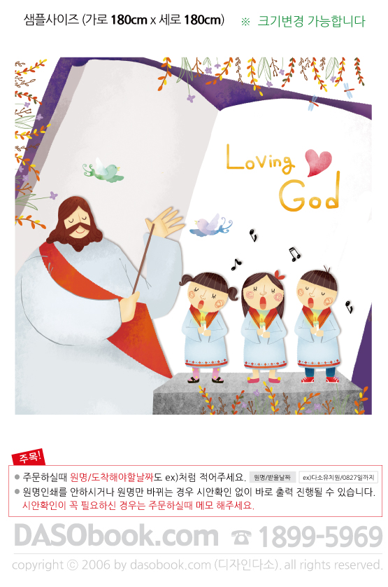 042-���������б�_180x180_sp.jpg"