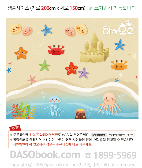 �����������200x150_sp.jpg"