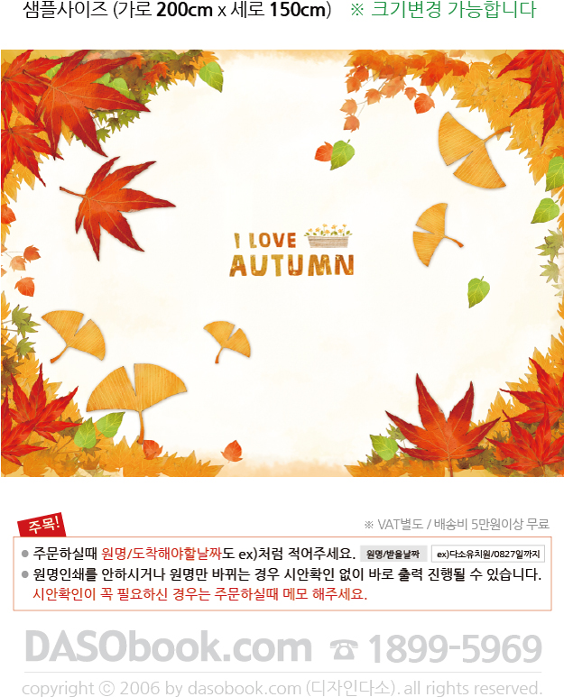 024_�������-200x150_sp.jpg"