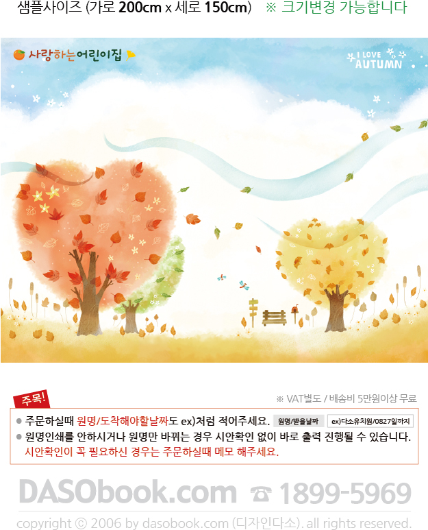 028_�������-200x150_sp.jpg"