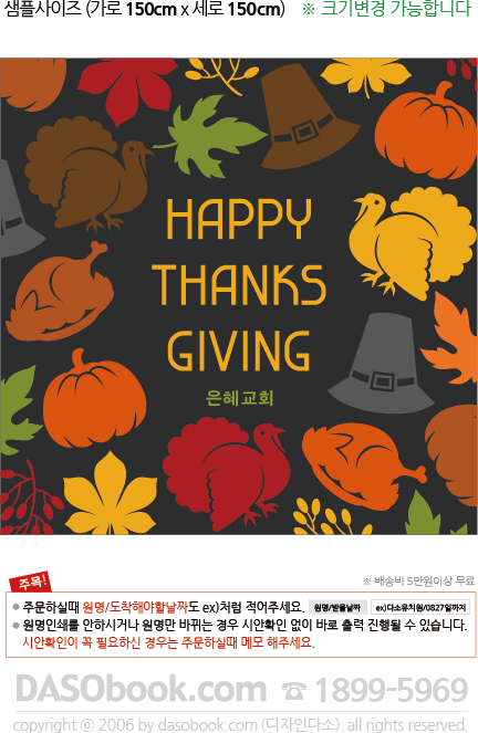 009-�߼�����-150x150_sp.jpg"