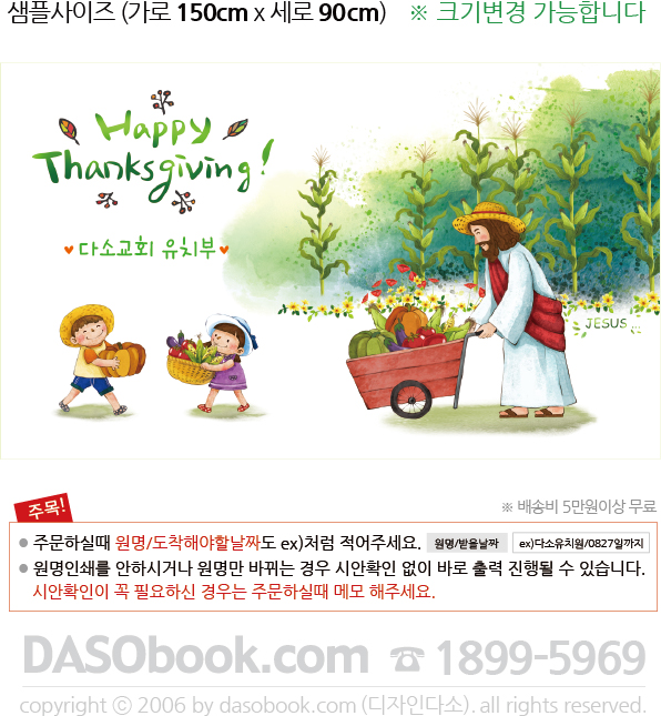 010-�߼�����150x90_sp.jpg"