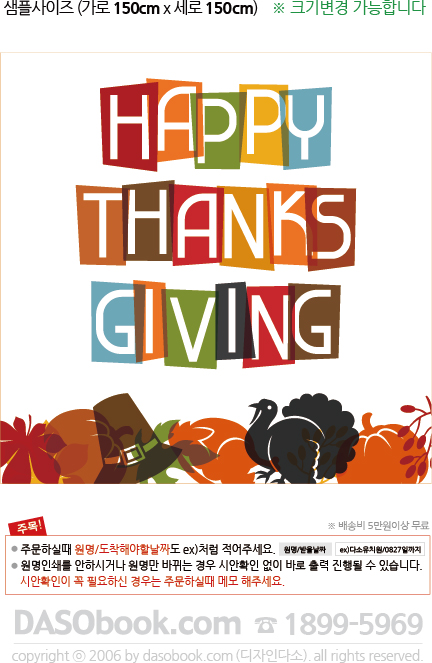 011-�߼�����-150x150_sp.jpg"