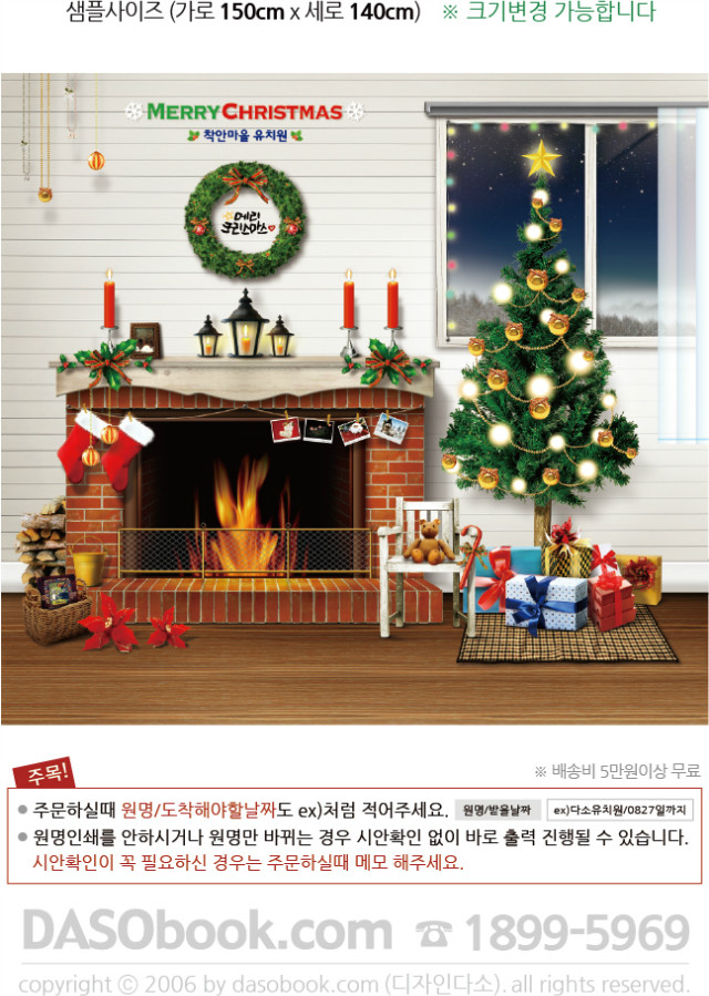 105_ũ��������_150x140_sp.jpg"