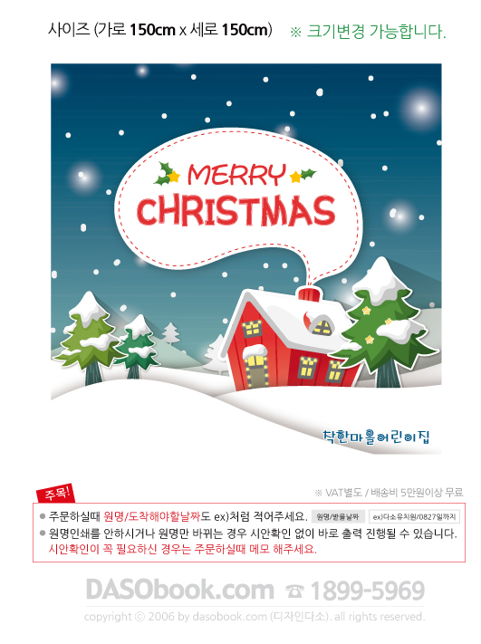 ch115_150x150_SP.jpg"