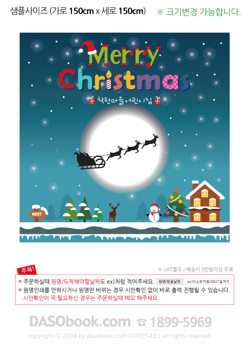 ch118_150x150_SP.jpg"