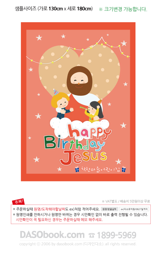 ch122_130x180_SP.jpg"