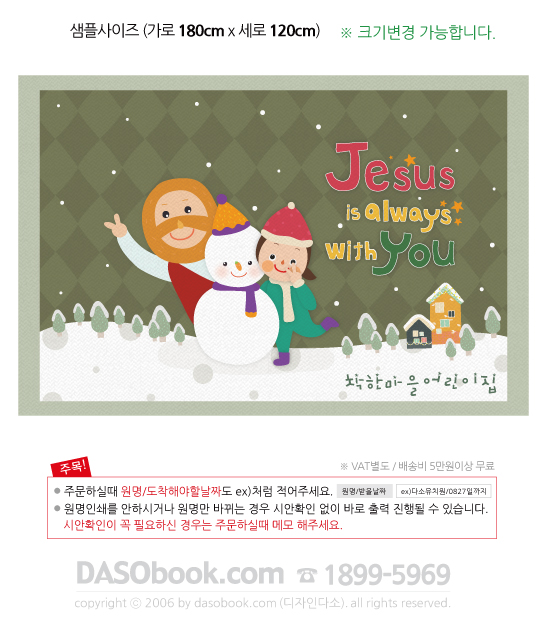 ch123_180x120_SP.jpg"