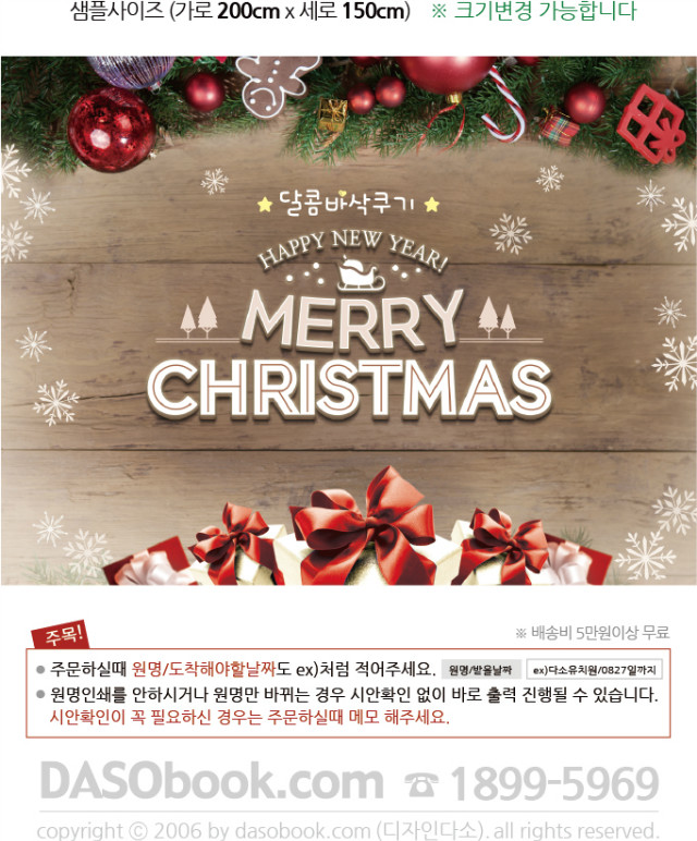 126_ũ��������_200x150_sp.jpg"