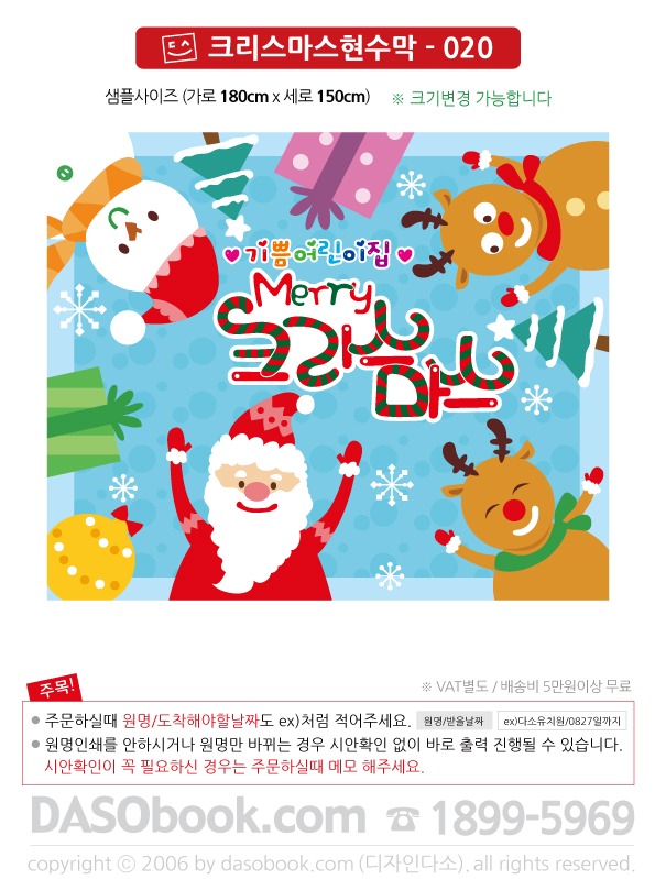 ch020_180x150_SP.jpg"