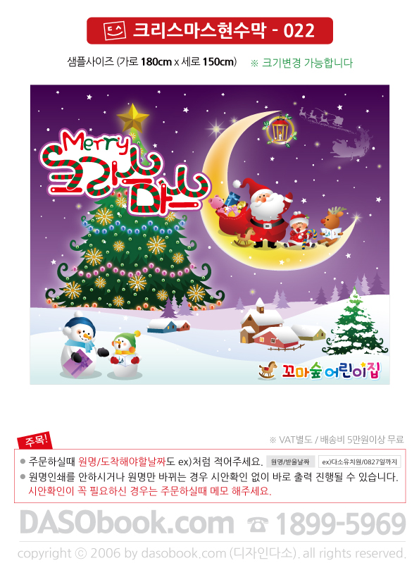 ch022_180x150_SP.jpg"