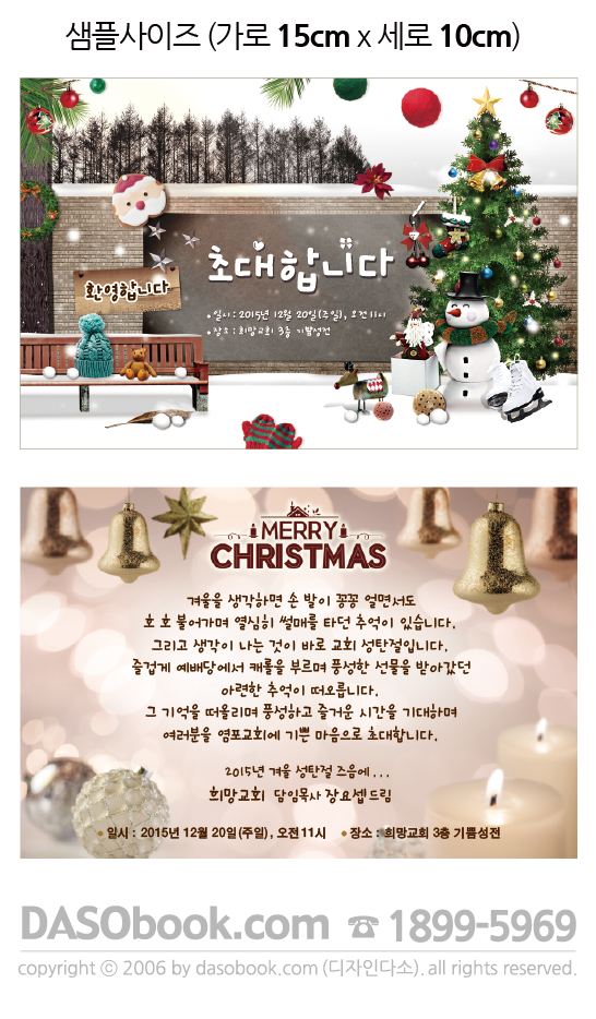 001_����_150X100_SP.jpg"