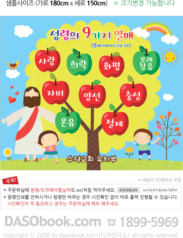 001-�����ǿ���-180x150_sp.jpg"