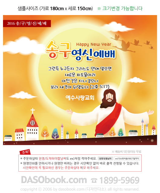 001_�۱�����_180x150_sp.jpg"