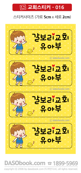 016��ȸ_������(5x2).jpg"