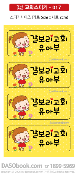 017��ȸ_������(5x2).jpg"