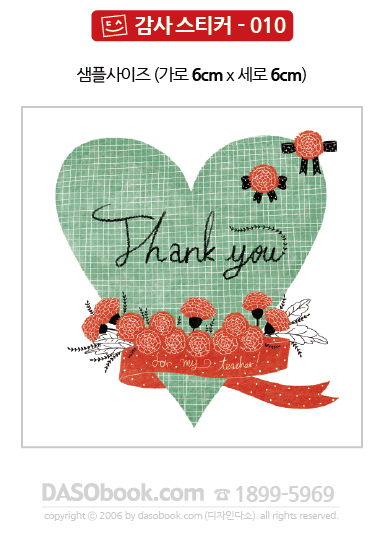 010_����_6x6.jpg
