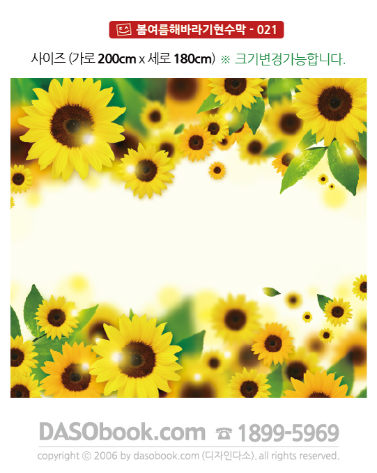 �������عٶ��_200x180_S��.jpg"