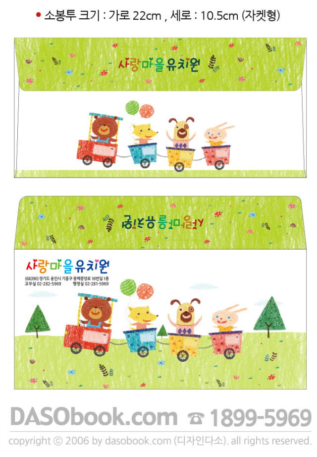 046_��_�Һ���-������.jpg"