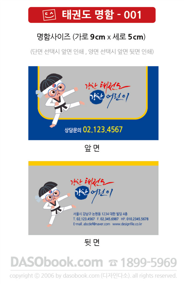 001_�±ǵ�����.jpg"