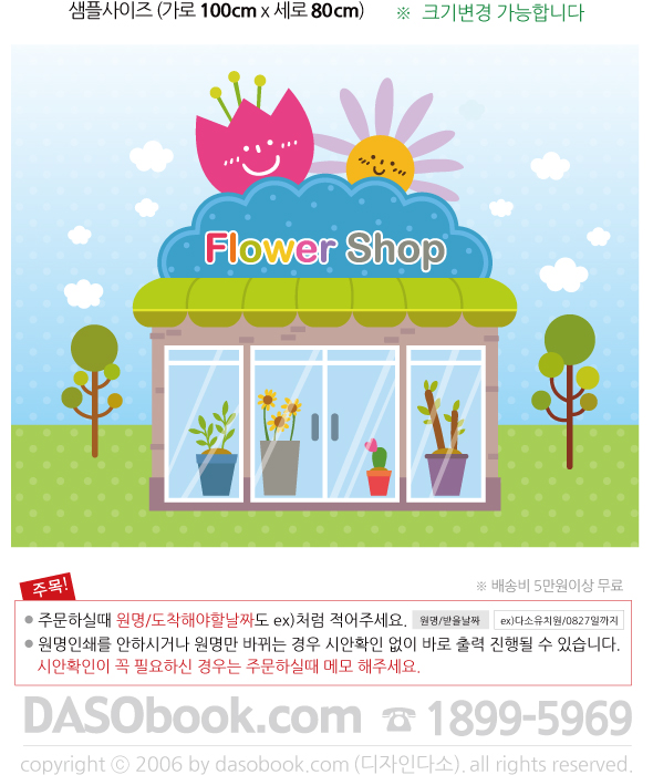 061_�������_����_SP.jpg"