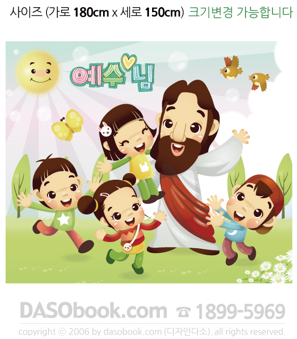 005_��ȸ�����б�-180x150_sp.jpg"