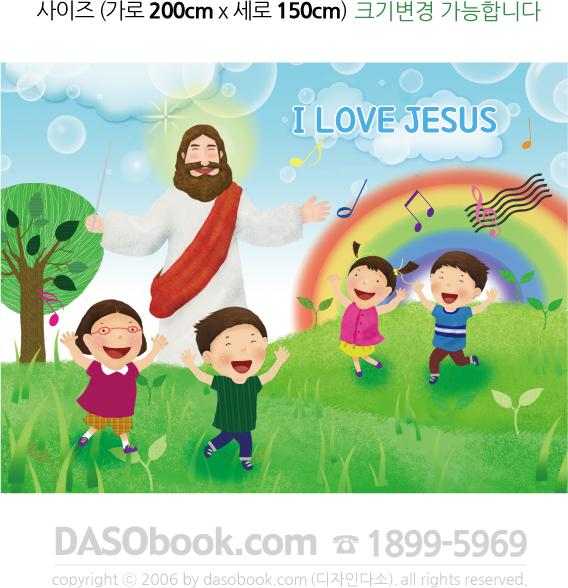 006_��ȸ�����б�-200x150_sp.jpg"