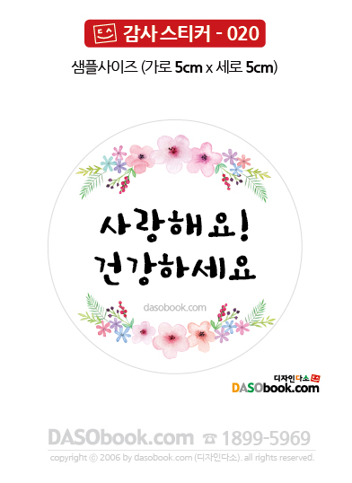 020_����_5x5_sp.jpg