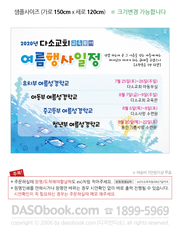 001_�������������_150x120_sp.jpg"