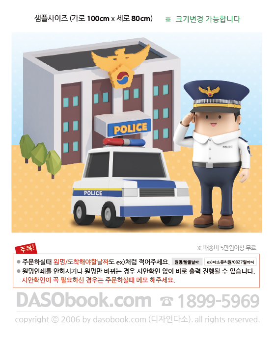 065_�������_������_SP.jpg"