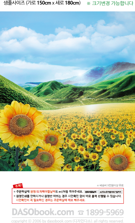 028-�عٶ��_150x180.jpg"