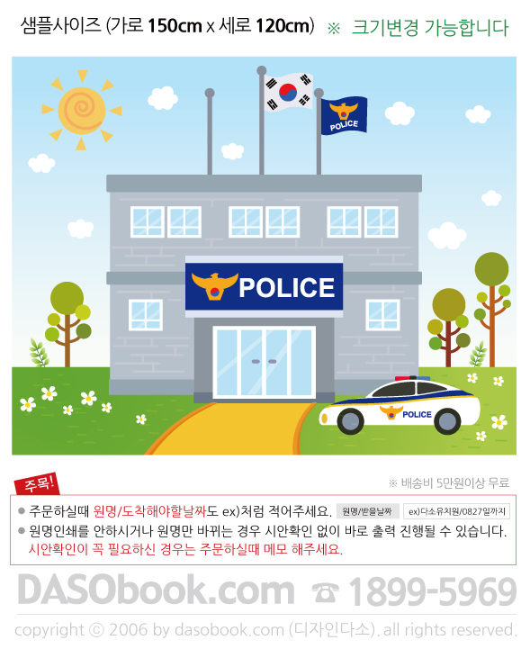 067_�������_������_150x120_sp.jpg"