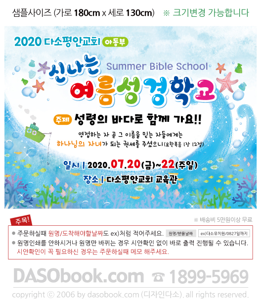 014_���������б�_180x130_sp.jpg"