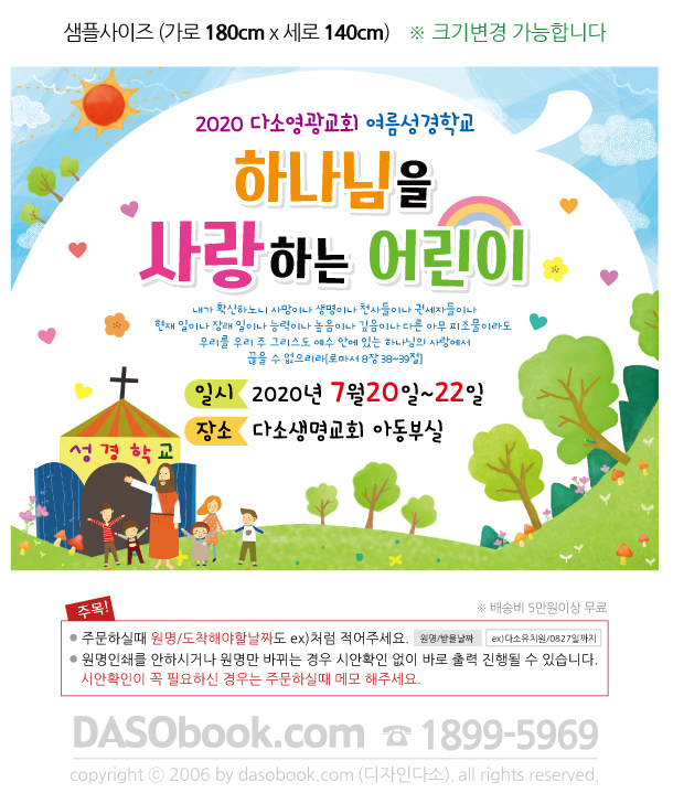 016_���������б�_180x140_sp.jpg"