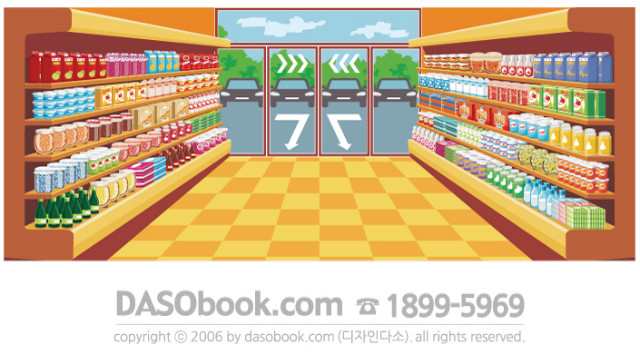 071_��Ʈ200x80_sp.jpg"