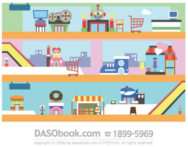 072_��Ʈ200x130_sp.jpg"