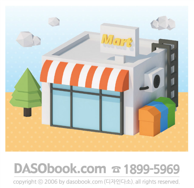 074_��Ʈ_100x80_sp.jpg"