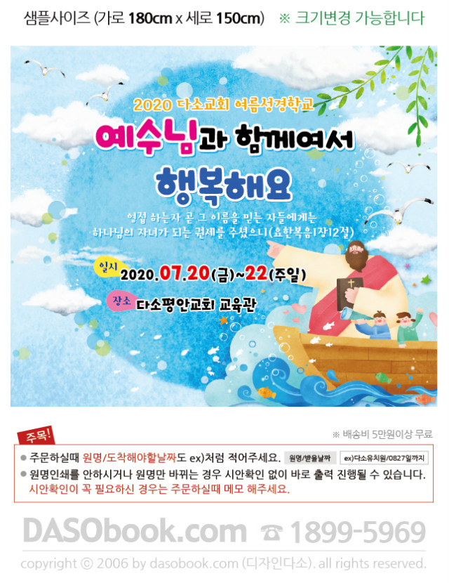 018_���������б�_180x150_sp.jpg"