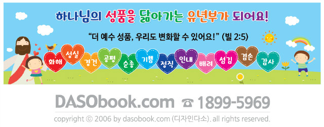 056_���ѿ��������ȸ-350x90.jpg"