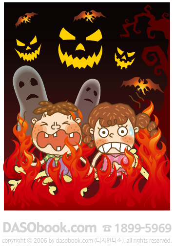 028_��ȸ_����_80x100_sp.jpg"