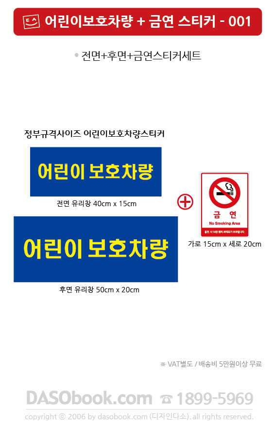 carsmost_001_sp.jpg"