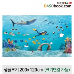 [디자인다소]여름바다속배경(수족관)현수막-075