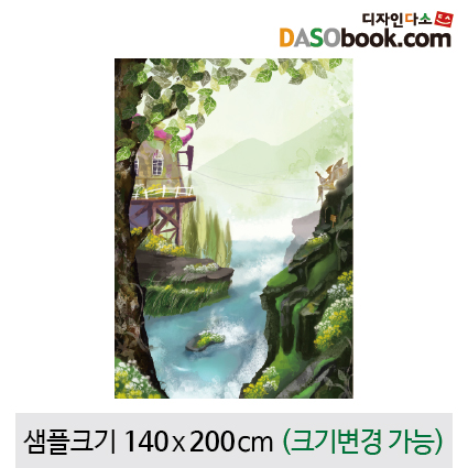 [디자인다소]숲속배경현수막-044