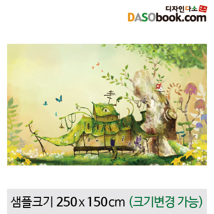 [디자인다소]숲속배경현수막-046