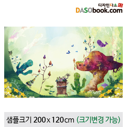 [디자인다소]숲속배경현수막-049