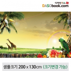 [디자인다소]정글숲속배경현수막-016